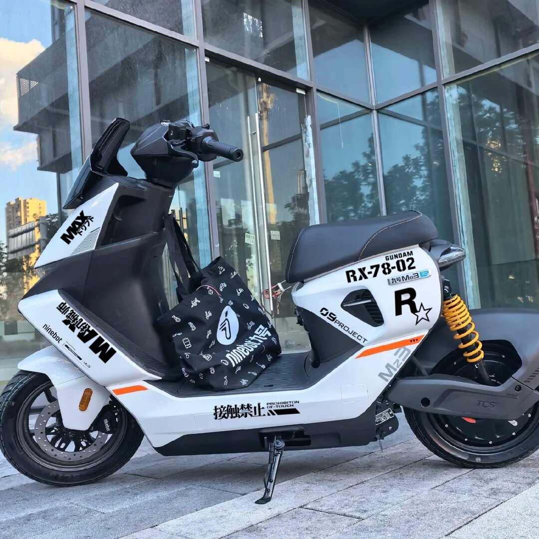 适用九号Mz3 30/Mz1 30改装贴纸车身装饰拉花电动车反光轮毂贴纸
