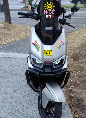 适用台铃火眼机甲3封神电动车风挡太阳彩虹改装饰警示贴纸定风翼