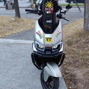 适用台铃火眼机甲3封神电动车风挡太阳彩虹改装饰警示贴纸定风翼