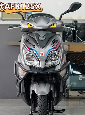 适用25款豪爵AFR125X 车头拉花改装饰恶魔眼睛贴纸反光防水46贴画