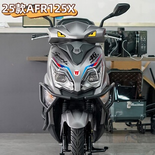 适用25款豪爵AFR125X 车头拉花改装饰恶魔眼睛贴纸反光防水46贴画