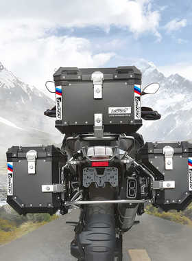 GSADV摩托车铝箱尾箱反光贴纸防水边箱贴花摩旅改装三箱警示版画