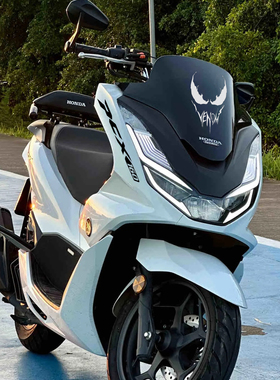 适用于本田PCX160贴纸拉花摩托车贴花改装logo版画车身贴装饰风挡