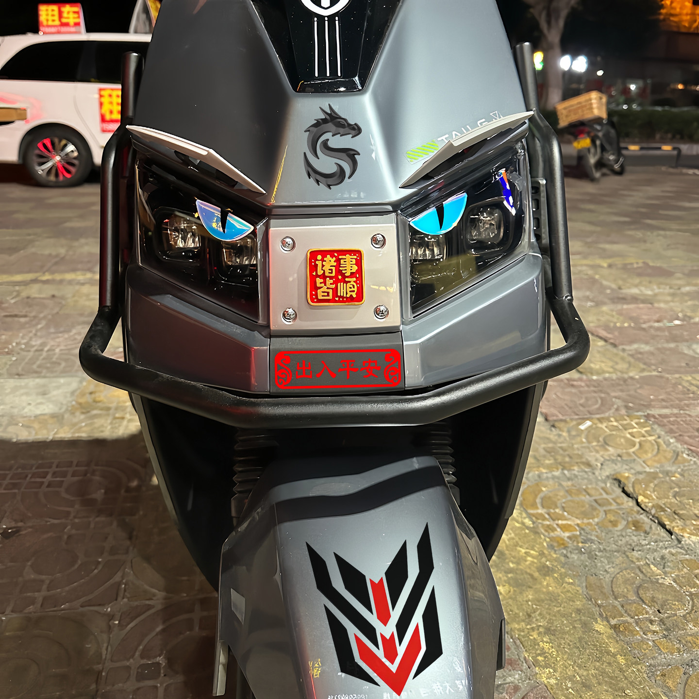 适用台铃超能S雷神A10电动车贴纸