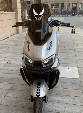 适用台铃火眼机甲3封神电动车风挡毒液装饰贴纸灯眉贴定风翼改装