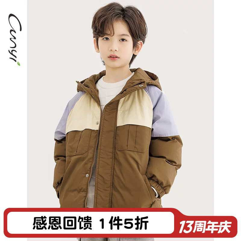 纯一良品防风高帽口保暖羽绒服图片