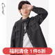 儿童复古潮酷小立领衬衫 Cunyi纯一良品童装 男童牛仔外套春秋新款