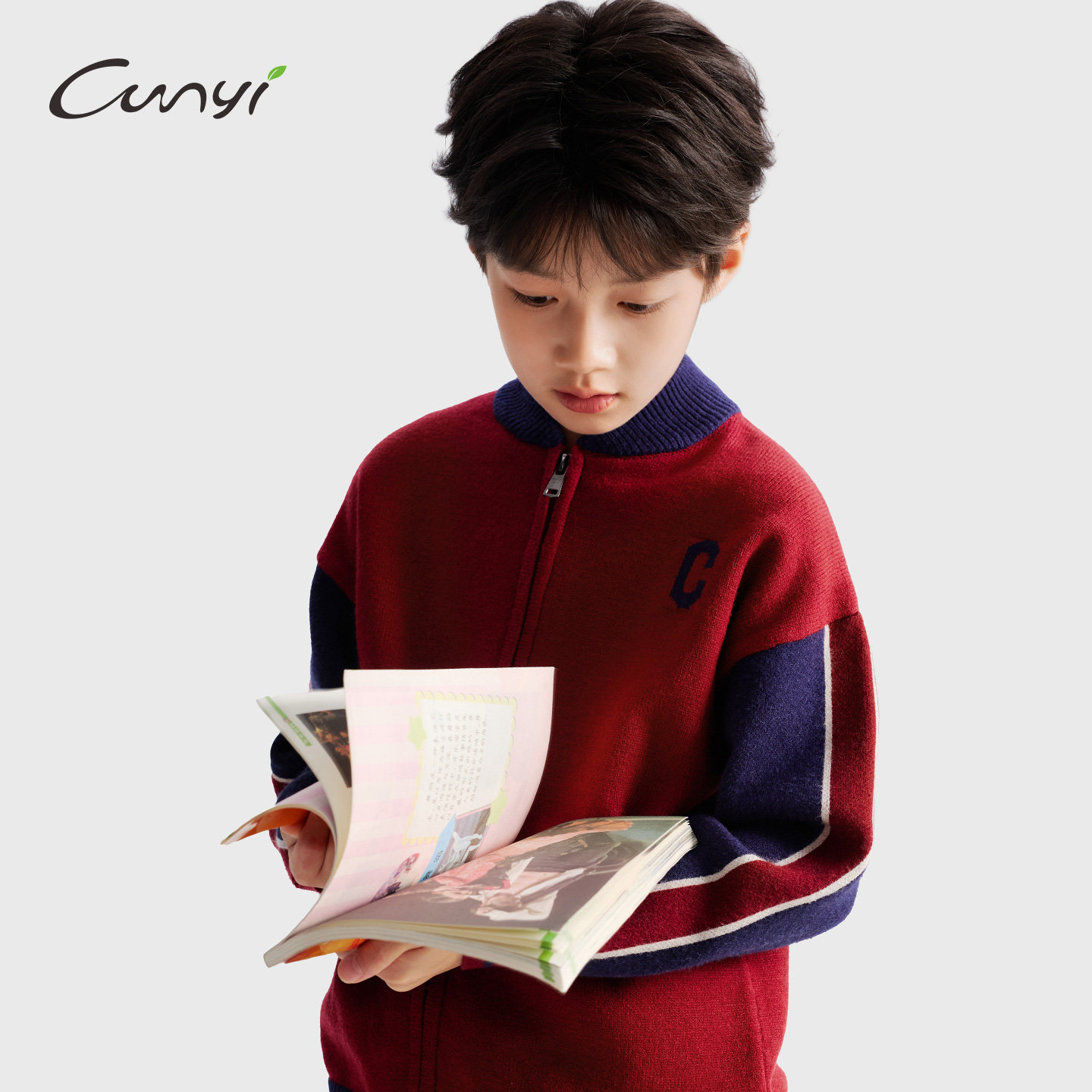 纯一良品男童秋冬保暖针织开衫