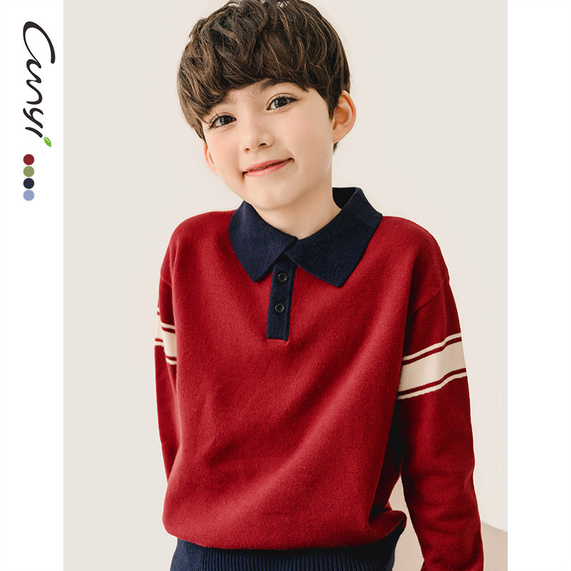纯一良品童装男童翻领毛衣春秋季儿童韩版气质针织衫男孩百搭上衣
