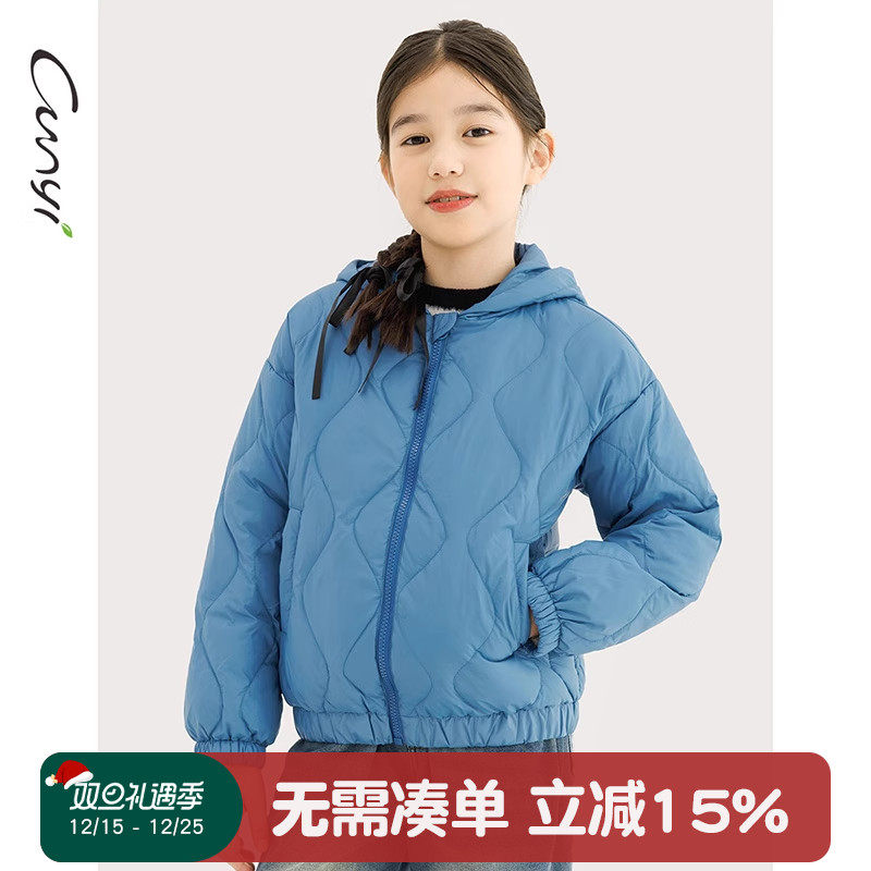 纯一良品简约绗线保暖连帽羽绒服