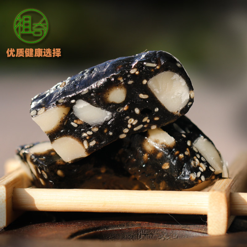 祖奇黑芝麻牛乳糖夏威夷果健康营养糕点软糖休闲软糯解饿零食食品