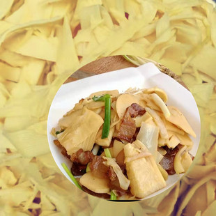 包邮黄竹笋海南新鲜黄正宗黄竹笋脆爽口新鲜黄竹笋海南特产黄竹笋