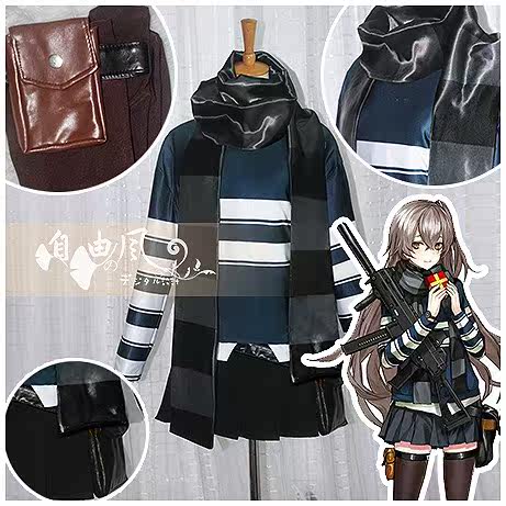 【自由风】少女前线ump45 cos服/ump45 cos服/情人节|ruв категории плесень играть/Аниме/вокруг/cos/настольные игры, Косплей одежды/реквизит/услуги, Косплей женской одежды - от Buy2taobao.com для оказания профессиональной услуги покупки агента Taobao