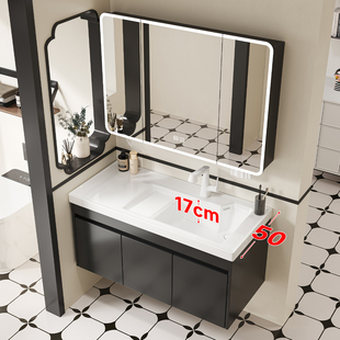 帝王洁具洗衣池台盆一体浴室柜组合带搓衣板全铝蜂窝铝洗漱台17深