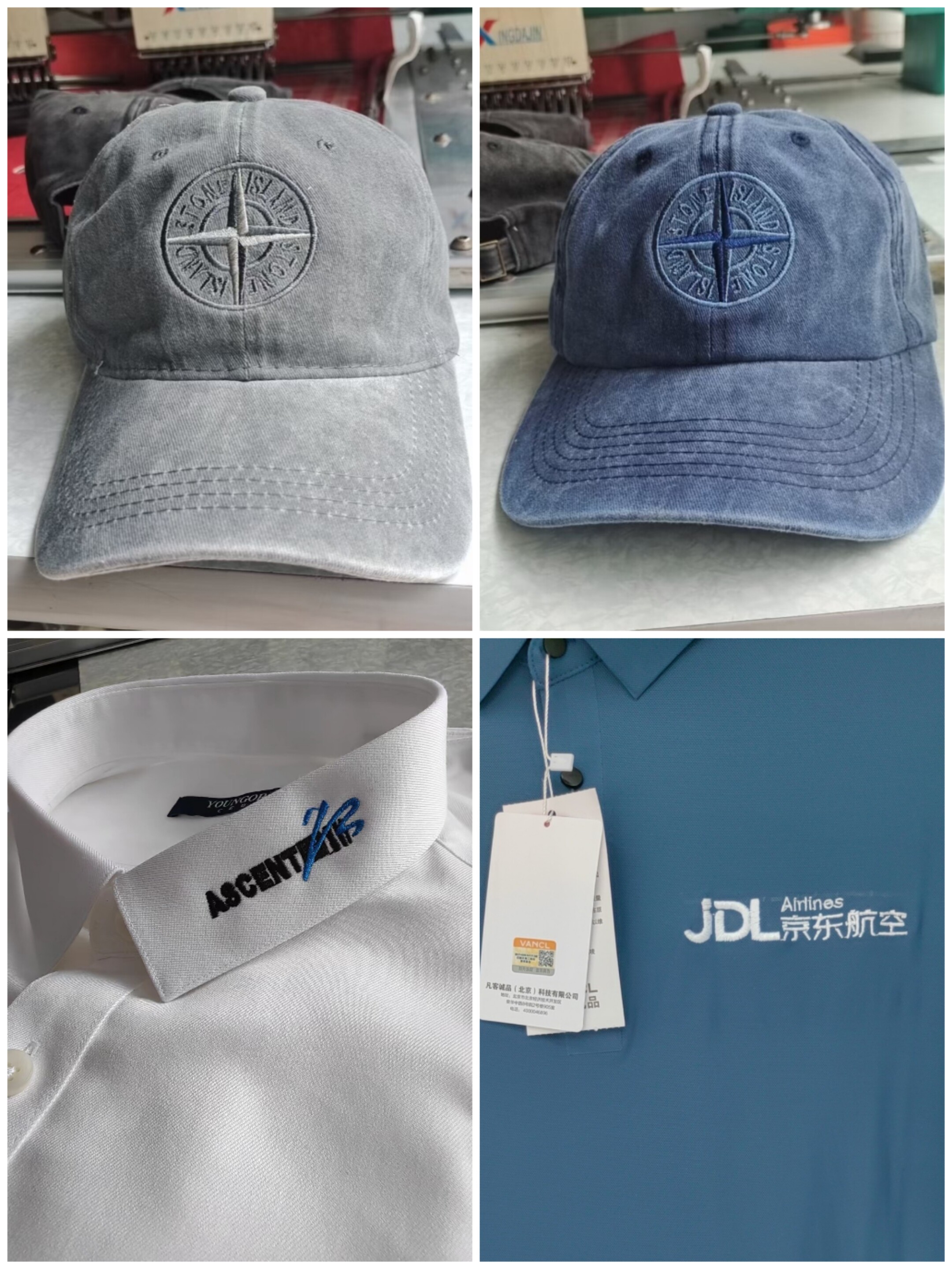 来图定制服装帽子围巾围裙刺绣花LOGO加工订做胸标布贴徽章魔术贴