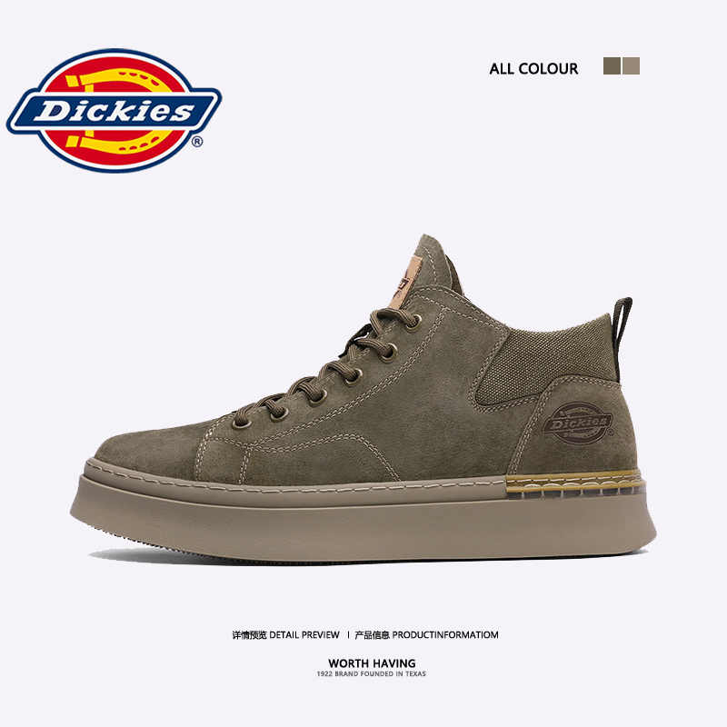 Dickies板鞋男2024新款
