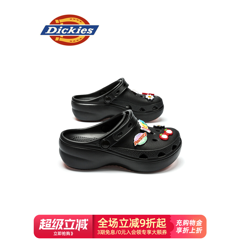 Dickies洞洞鞋女2026新款外穿防滑防臭厚底增高两穿凉鞋黑色拖鞋