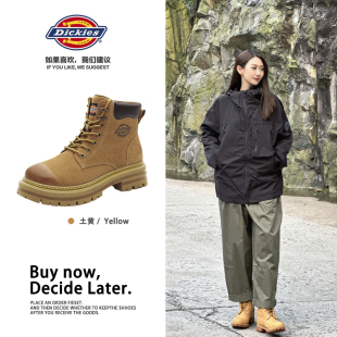 情侣真皮炸街厚底增高短靴秋冬女鞋 Dickies马丁靴女2025新款 秋季