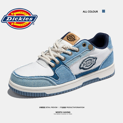 Dickies北卡蓝板鞋男女同款