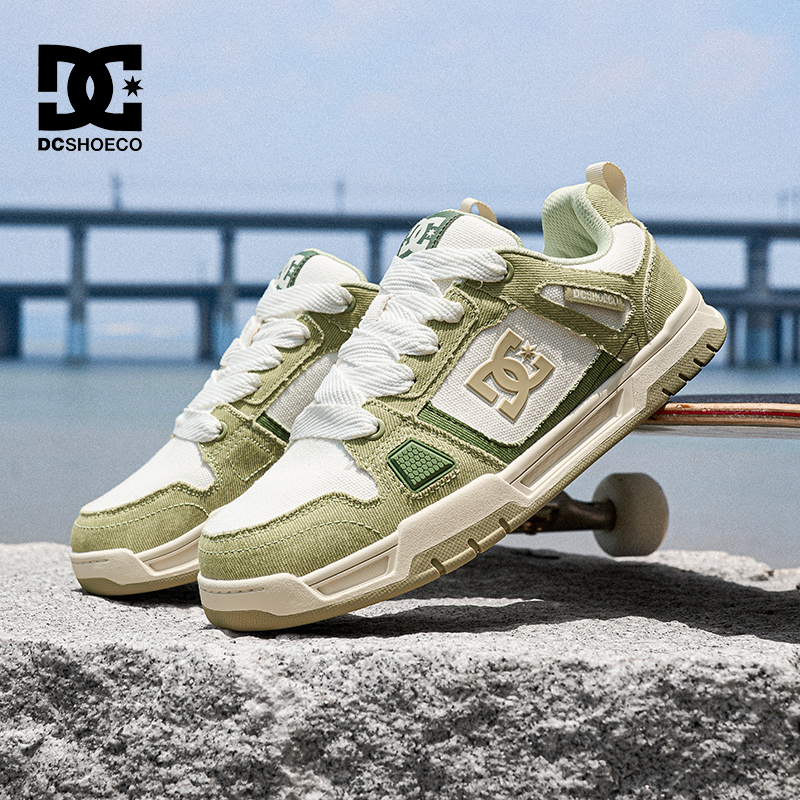 DC SHOESSTAG PRO 多巴胺鞋子女士低帮运动休闲板鞋情侣经典板鞋