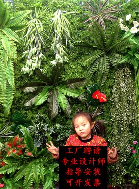 仿真植物墙绿化墙体仿真草坪地毯草皮阳台绿植装饰绿色植物背景墙
