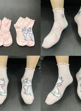粉色女士花边袜子袜子女短浅口