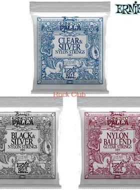 Ernie Ball Classical Guitar Strings Nylon Fiber Strings For