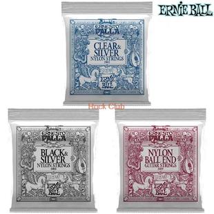Ernie Ball Classical Guitar Strings Nylon Fiber Strings For