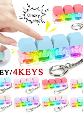Keyboard Key Toy Party Sss Relief DIY Fidget Button Keycap