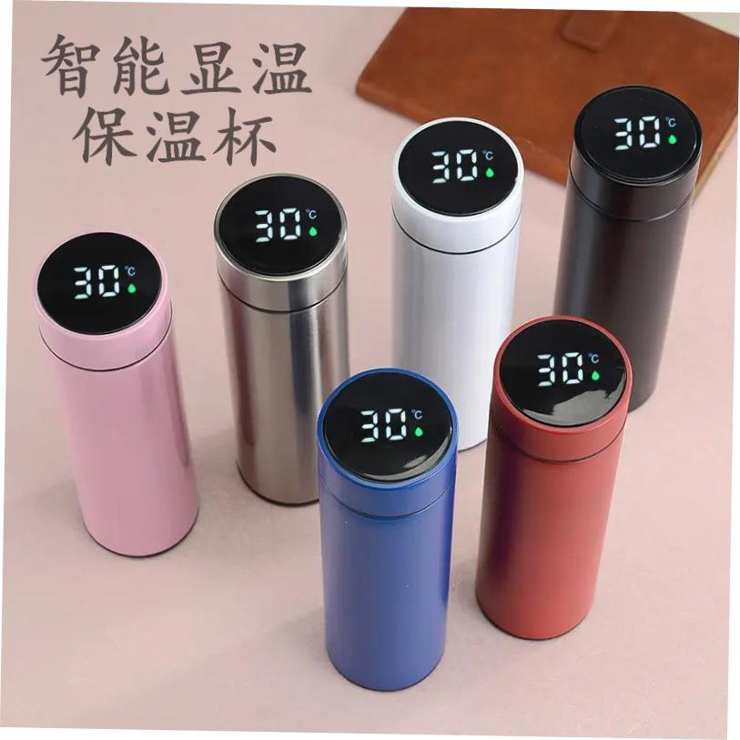 Smart Vacuum cup flask Temperature Display water bottle mug