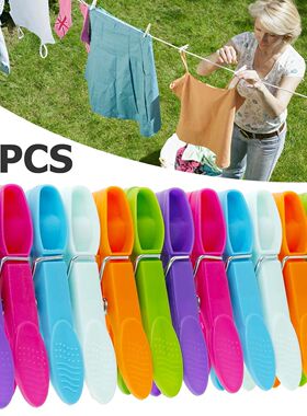 48Pcs Clothes Pegs for Washing Line Strong Grip Washing Pegs