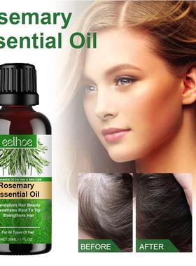 Rosemary Hair Growth Care Essential Oil liquid Anti Hair Los