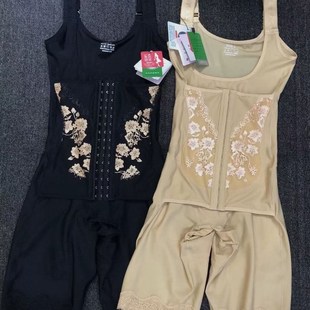 谢莉尔同款体雕塑身衣安提新品臻爱系列玻尿酸面料保湿塑身连体衣