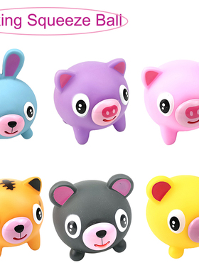 Talking Animal Baby Toys Jabber Ball Tongue Out Sress Reliev