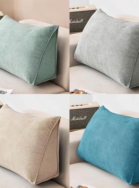 triangle backrest windows and long Pillow sofa large cushion