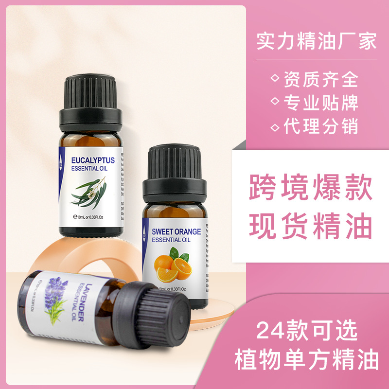 Aromaentialvdhuf加湿器