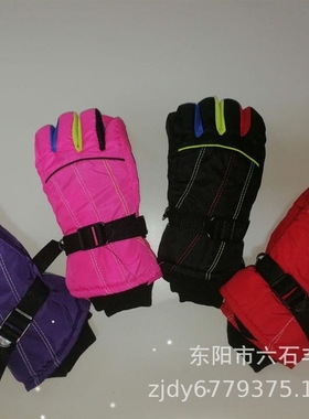 1Pair New Fashion Children Kids Winter Snow Warm Gloves Boys