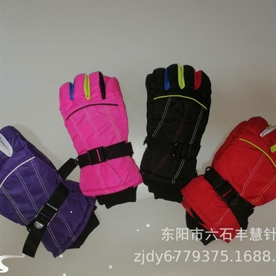 1PairNewFashionCldKW