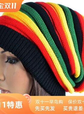 Bob Marley Jamaica Rasta Beanie Hat 男女套头针织帽彩虹毛线帽