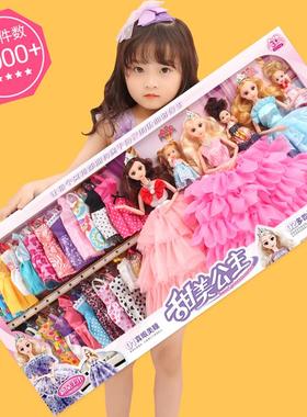 Barbie doll set gift box girl for toy girl's birthday pr