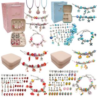 Charm Bracelet Making Kit for Girls,Gift Box 66 Pcs of Jewel