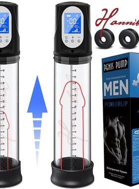 Electric Vacuum Penis Pump Enlargement Dick Pump Penis Train