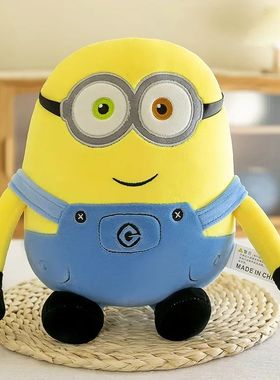 30CM Minion Pillow Movie Peripheral Yellow Plush Bob Plush S