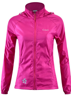 Outdoor Women Quick Drying Jacket Anti-UV Waterproof Wind An