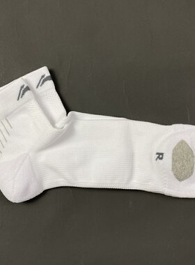 李宁运动袜子吸汗透气大码48码49码50码51码52码53码54码跑步短袜