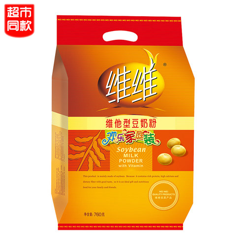 维维维他型豆奶粉760g小包袋装