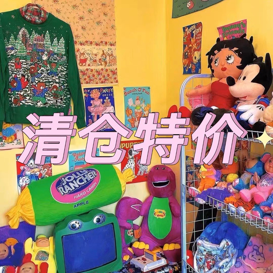 不参加满减不要凑单自制特价软妹衬衫