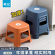 茶花塑料矮凳加厚中号凳子小板凳家用可叠放换鞋 凳浴室凳茶几边凳