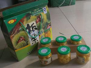 湖北罗田板栗纯栗米麻城龟山特产板栗罐头餐饮用即食型栗子米
