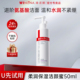 薇诺娜柔润保湿 洁颜蜜50ml温和清洁舒缓敏感肌氨基酸洁面洗面奶